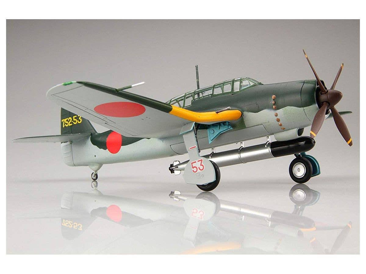 Fujimi Aichi B7A Ryusei Kai/Test Production Ryusei | 4968728723235