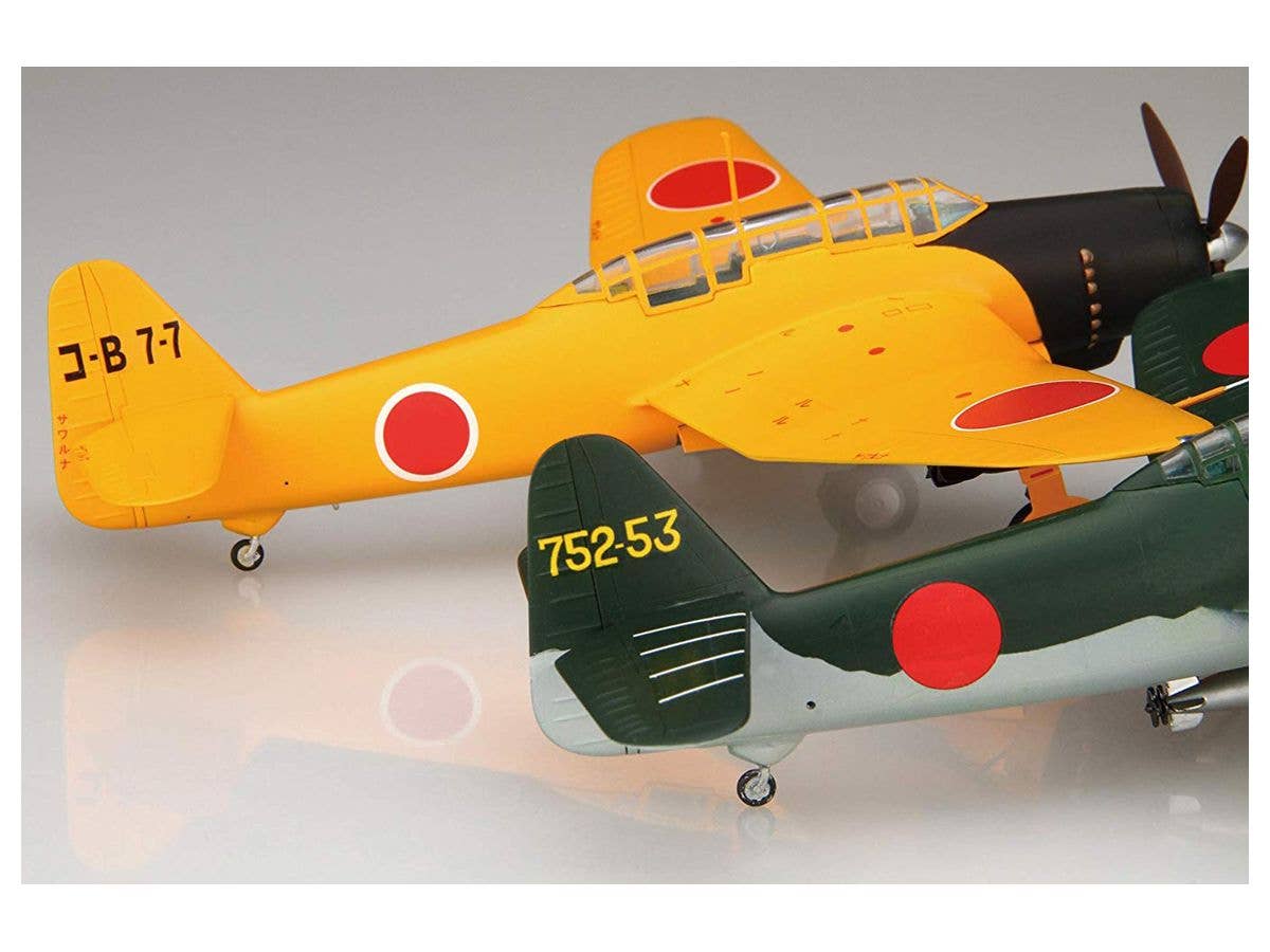 Fujimi Aichi B7A Ryusei Kai/Test Production Ryusei | 4968728723235