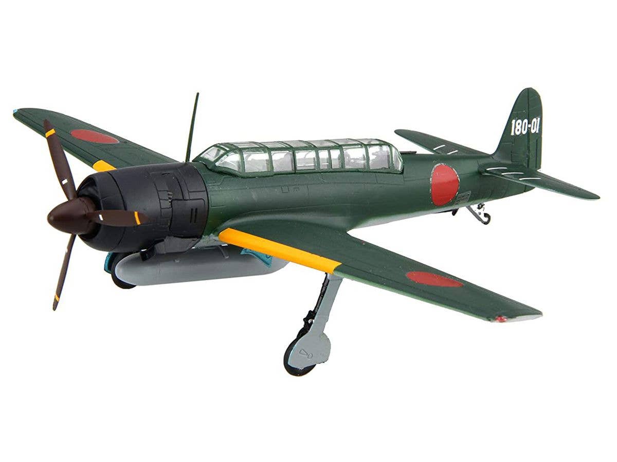 Fujimi 1/72 Nakajima Saiun (Type11/Type11 Night Fighter) Saiun-Kai | 4968728723488
