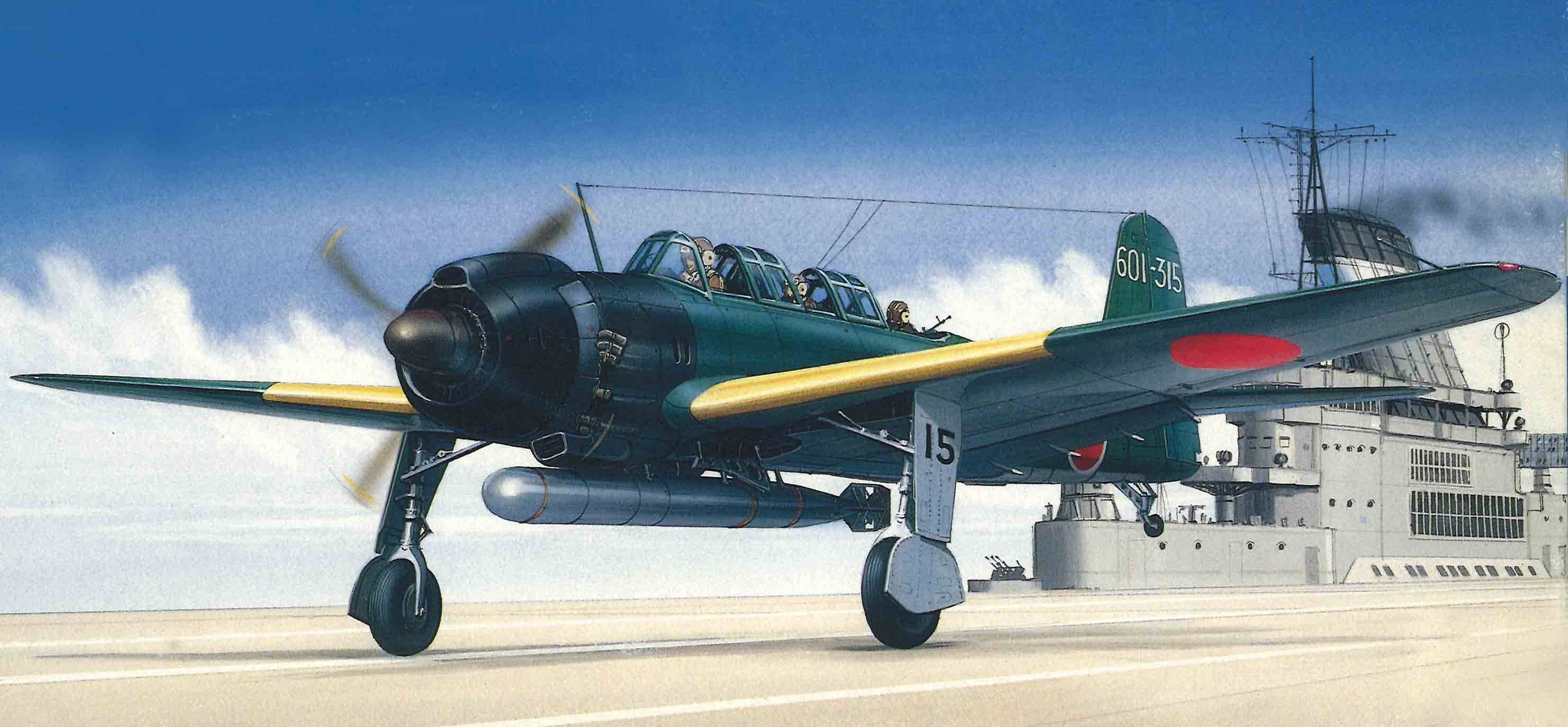 Fujimi 1/72 B6N Nakajima Tenzan Model 11/12/12-Kou – P-REX Hobby