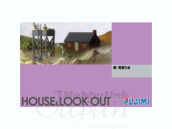 Fujimi Hause & Watch stand