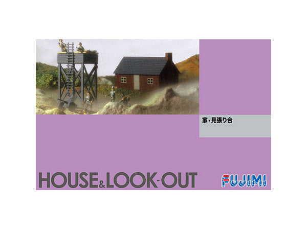 Fujimi Hause & Watch stand