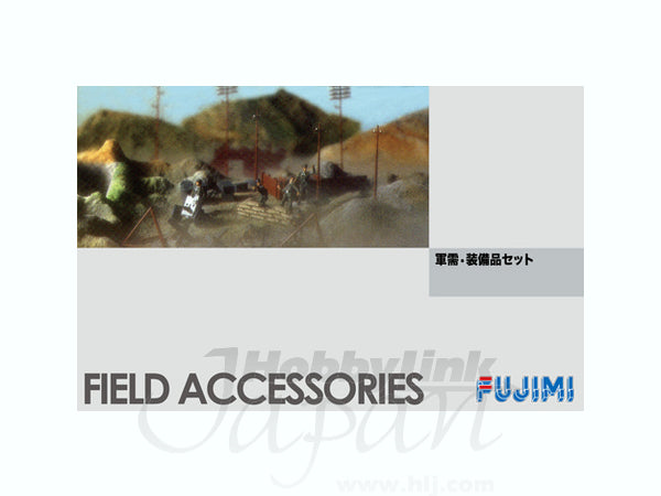 Fujimi Field Accessories
