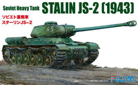 Fujimi Stalin JS-2 | 4968728762272