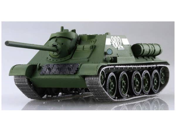 Fujimi Soviet SU-85 (Set of 2) | 4968728762333
