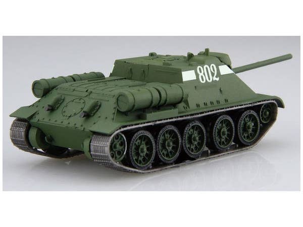 Fujimi Soviet SU-85 (Set of 2) | 4968728762333