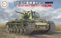 Fujimi Soviet KV-1 (Set of 2) | 4968728762340