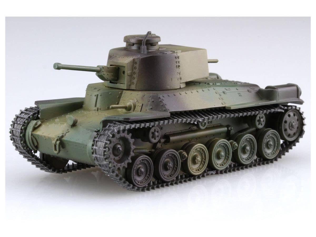 Fujimi Middle Tank Type 97 Chi-Ha Kai (Set of 2) | 4968728762395