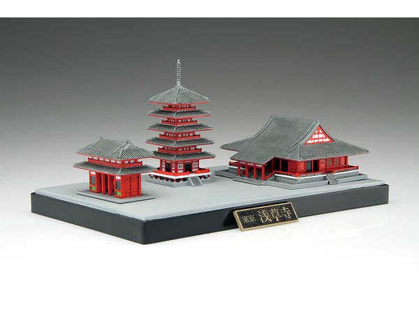 Fujimi 1/150 Tokyo Water Bus By Design Space Battleship Himiko | 4968728910062