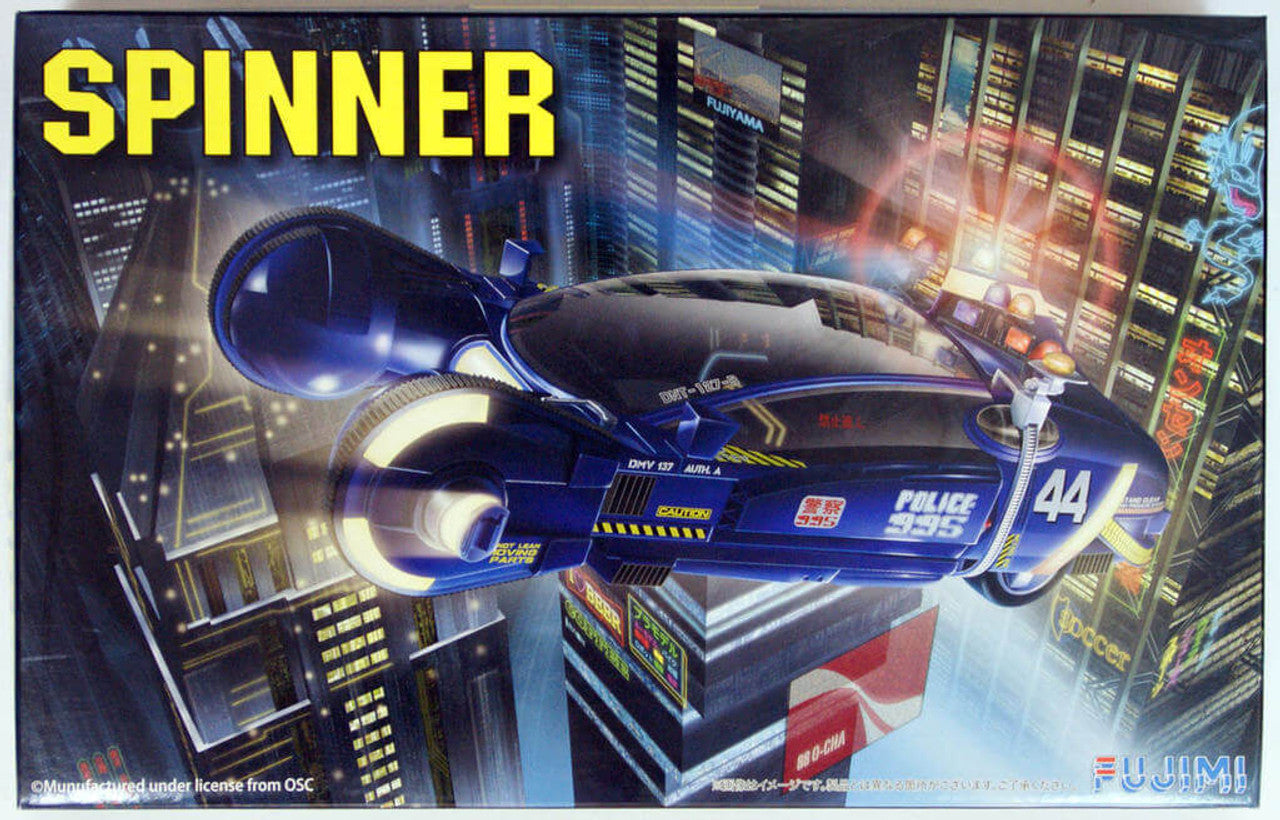 Fujimi 1/24 SPINNER with Paint body version Original Package | 4968728091341