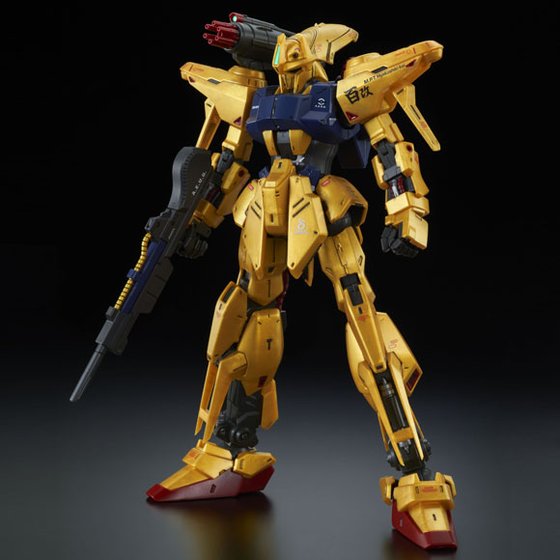 P-Bandai MG 1/100 Mass-Produced Hyaku-Shiki Kai