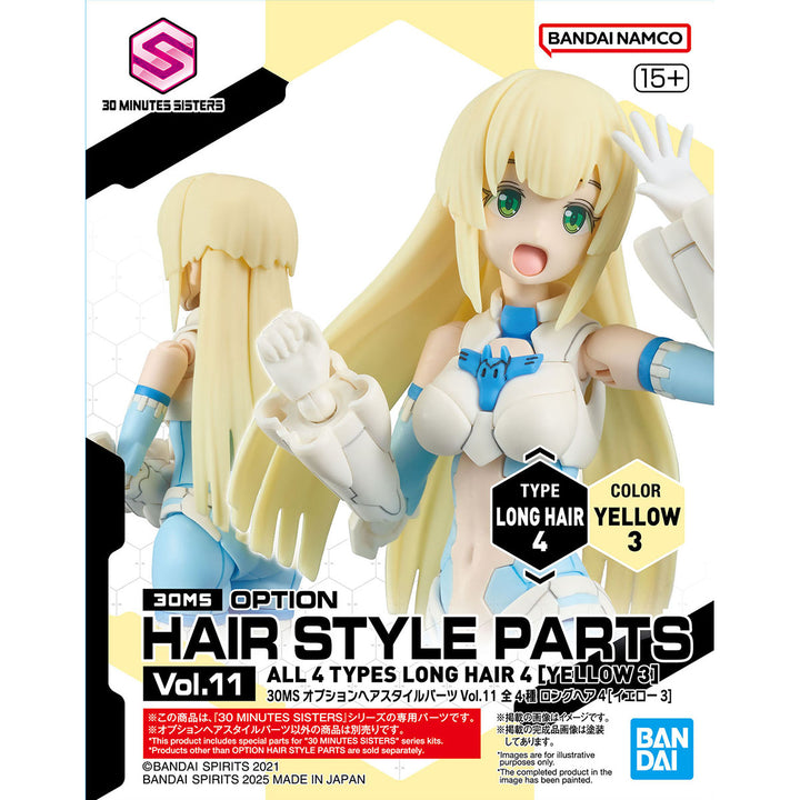 30MS Option Hair Style Parts Vol.11 All 4 Types Long Hair 4 [Yellow 3]