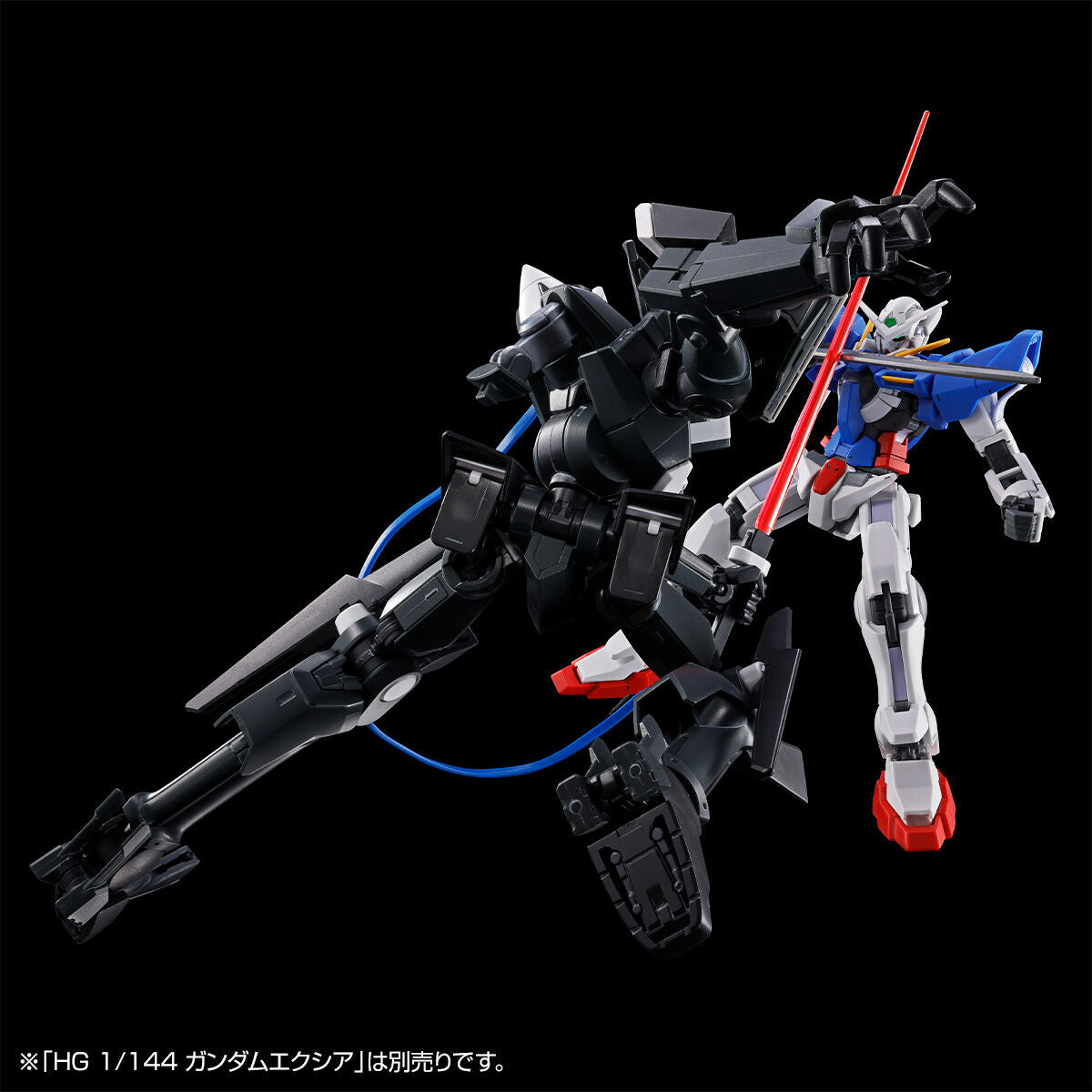 P-Bandai HG 1/144 Union Flag Custom II [GN Flag]