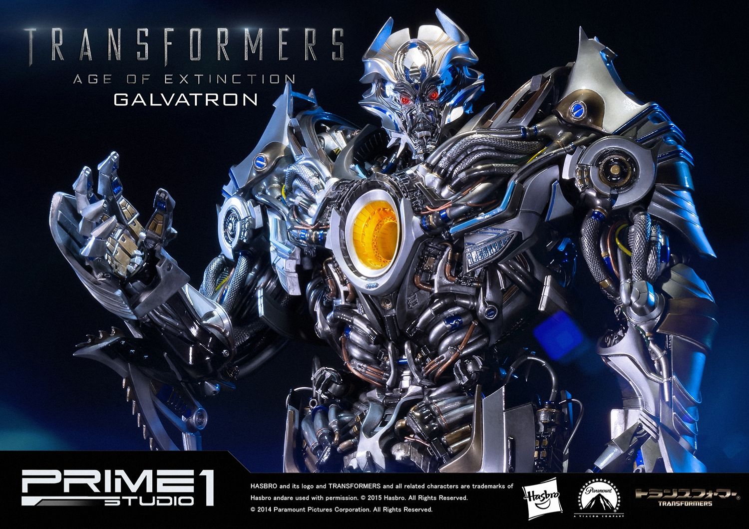 Museum Masterline Transformers: Age of Extinction (Film) Galvatron