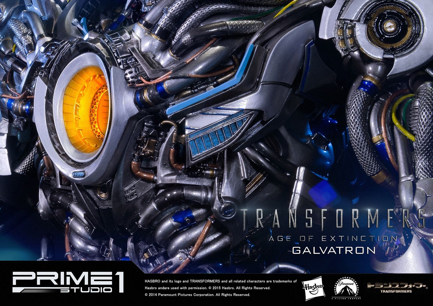 Museum Masterline Transformers: Age of Extinction (Film) Galvatron