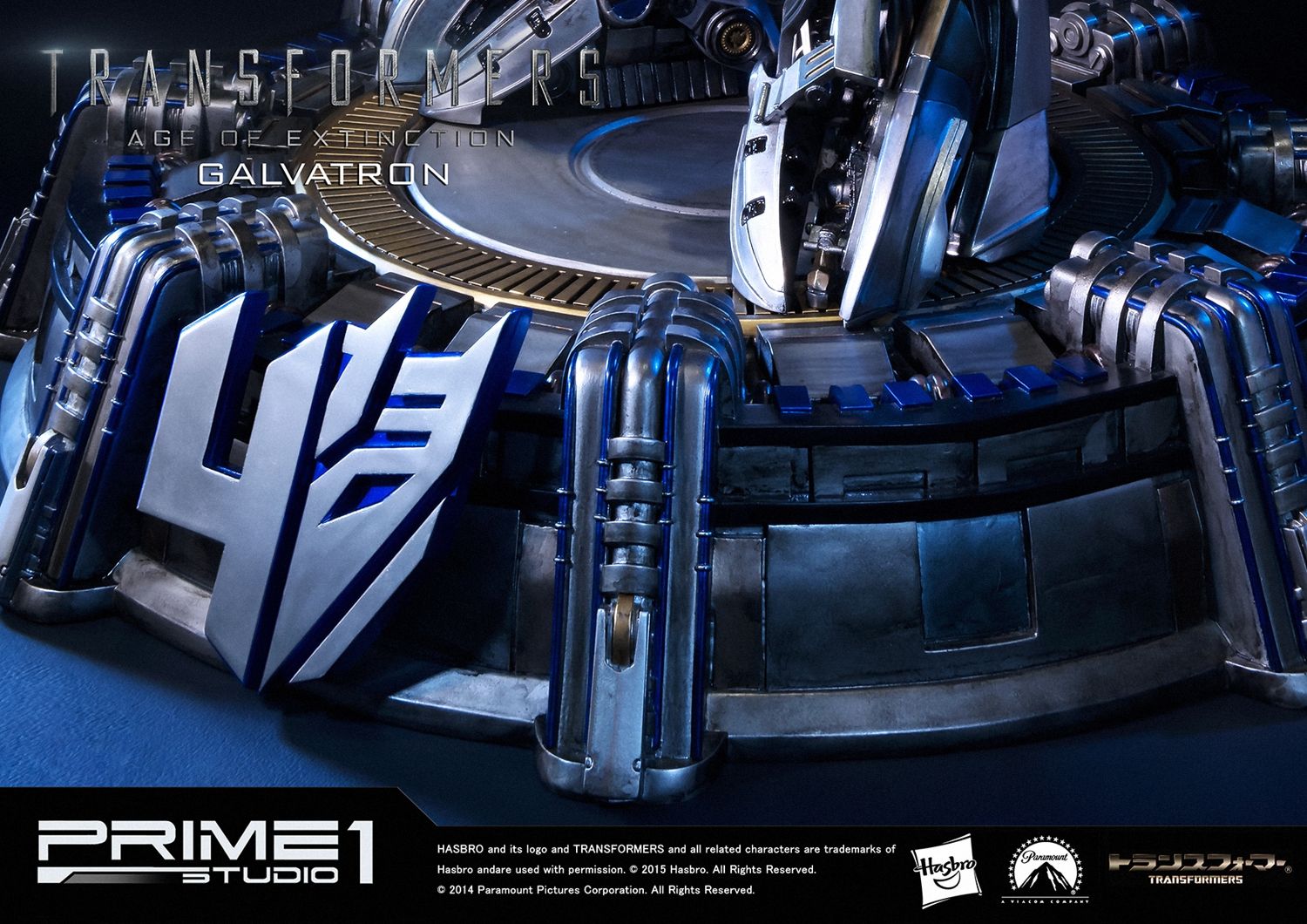 Museum Masterline Transformers: Age of Extinction (Film) Galvatron