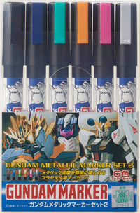 Mr Hobby GUNDAM METALLIC MARKER SET 2 GMS125 | 4973028736984