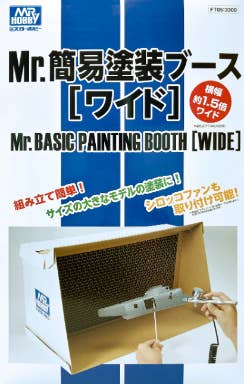 GSI Creos Mr.BASIC PAINTING BOOTH[WIDE] | 4973028434316