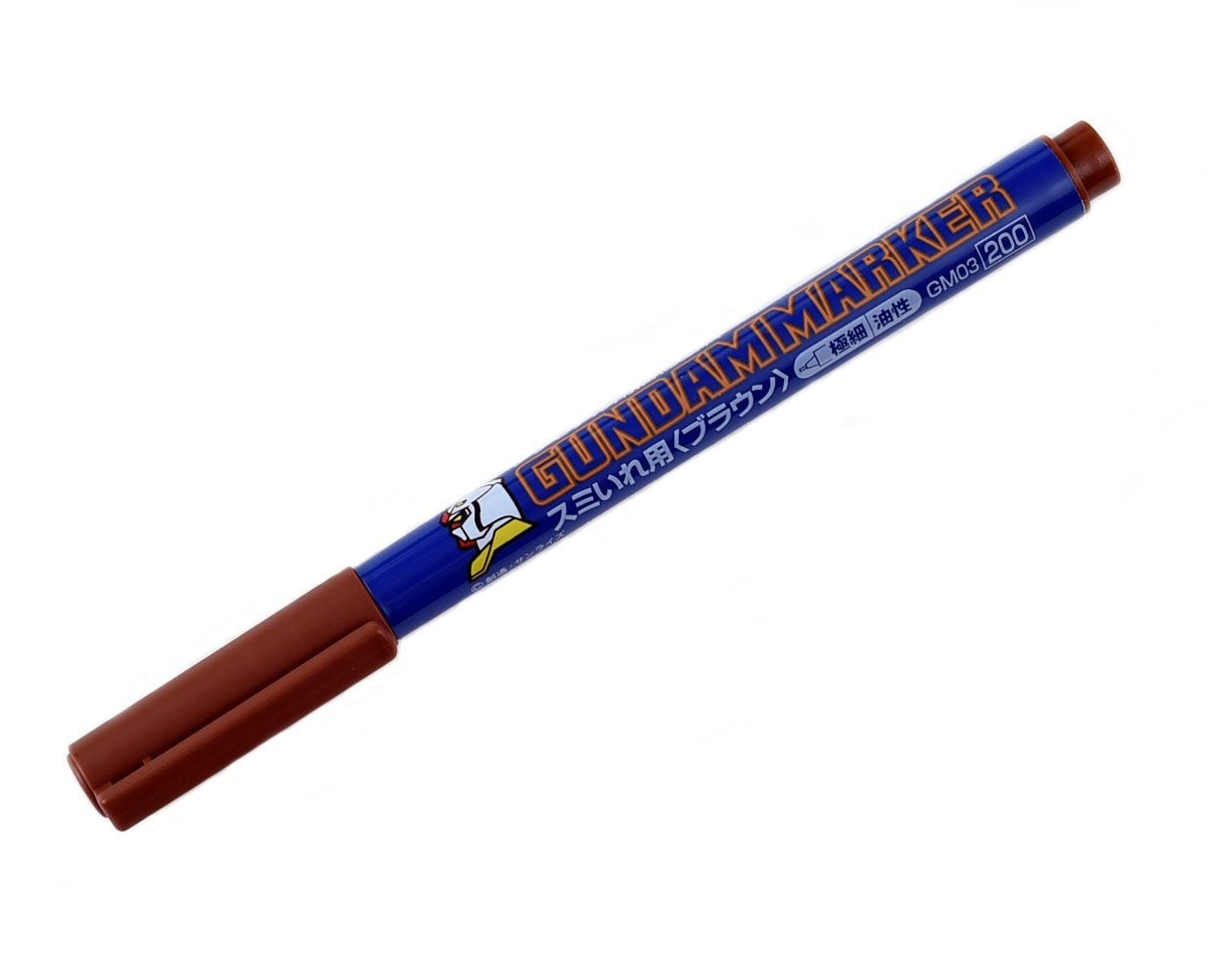 Mr Hobby Gundam Marker Brown (Fine) | 4973028935837
