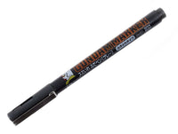 Mr Hobby Gundam Marker Gundam Gray (Brush Type) | 4973028506914