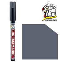Mr Hobby Gundam Marker GRAY (POUR TYPE) | 4973028505962