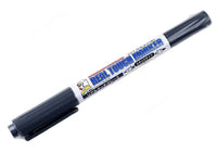 Mr Hobby Gundam Marker (Real Touch Marker) Gray 2 | 4973028506945