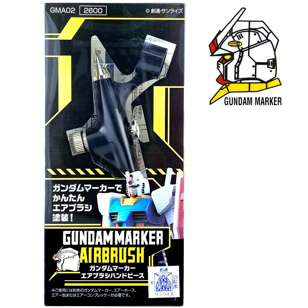 Mr Hobby G MARKER AIRBRUSH HANDPEICE | 4973028738292