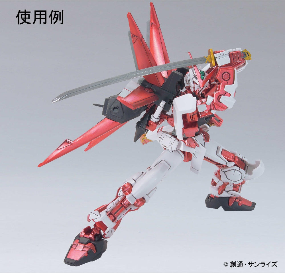 Mr Hobby Gundam Marker Set - Gundam Metallic Marker Set