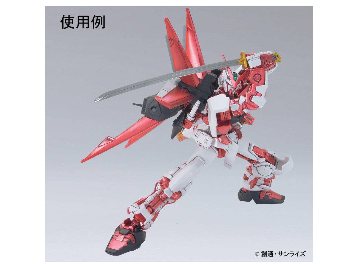 Mr Hobby Gundam Marker Set - Gundam Metallic Marker Set | 4973028505658