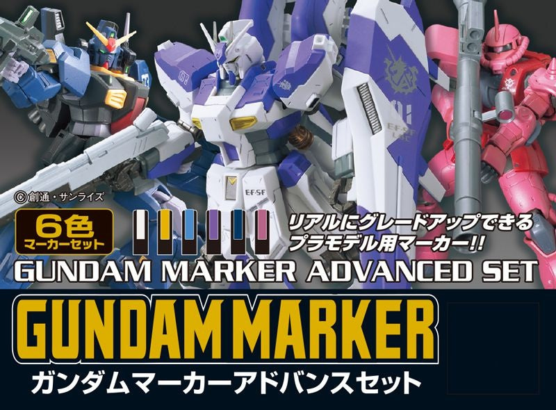 GSI Creos Gundam Marker Set - Gundam Marker Advanced Set