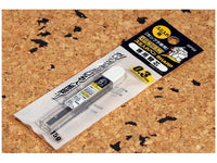 Mr Hobby Gundam Marker Liner Sharp Lead (GP02) | 4973028335378