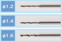 GSI Creos HIGH SPEED STEEL DRILL for MR.ROUTER (1.2/1.4/1.6) | 4973028739299