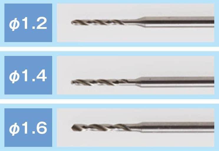 GSI Creos HIGH SPEED STEEL DRILL for MR.ROUTER (1.2/1.4/1.6) | 4973028739299