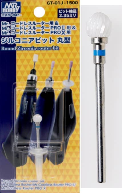 Mr Hobby ROUND ZIRCONIA for MR.ROUTER | 4973028431056