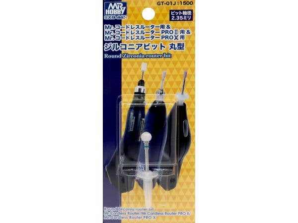 Mr Hobby ROUND ZIRCONIA for MR.ROUTER | 4973028431056