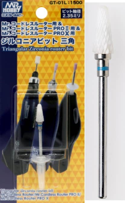 Mr Hobby TRIANGULAR ZIRCONIA for MR.ROUTER | 4973028431070