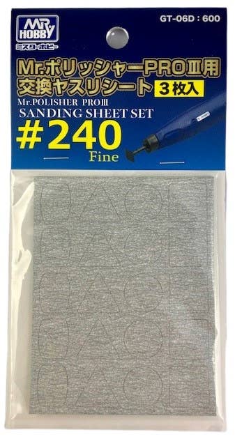 Mr Hobby Mr.POLISHER PRO3 - SANDING PAPER FOR GT06 #240 | 4973028738094