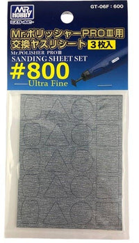 Mr Hobby Mr.POLISHER PRO3 - SANDING PAPER FOR GT06 #800 | 4973028738117