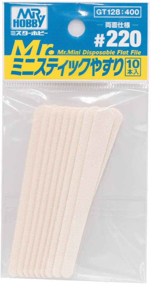 Mr Hobby MR.MINI DISPOSABLE FLAT FILE #220 | 4973028507782