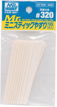 Mr Hobby MR.MINI DISPOSABLE FLAT FILE #320 | 4973028507799