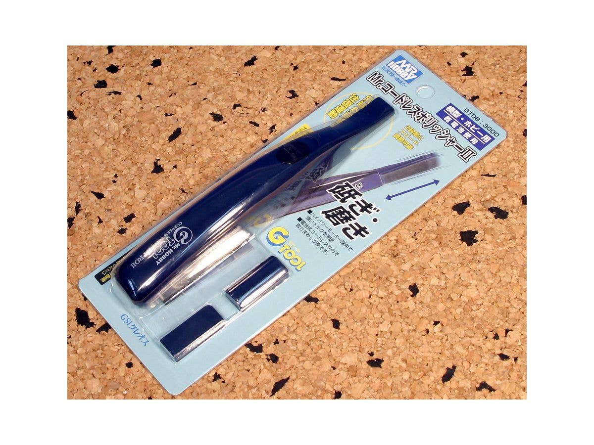 Mr Hobby Mr. Cordless Polisher II | 4973028506693