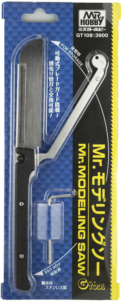 Mr Hobby MR.MODELING SAW | 4973028631616
