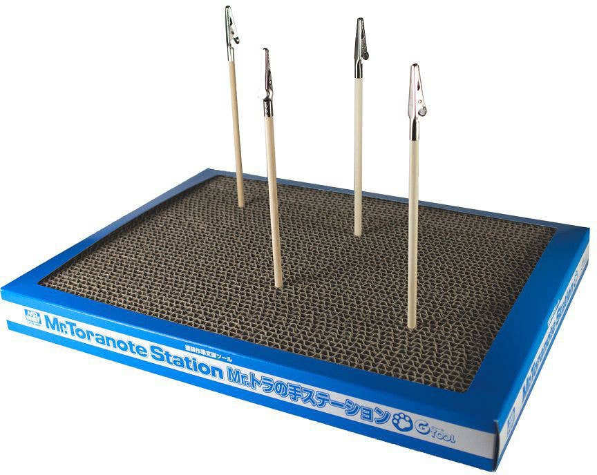 Mr Hobby MR.ALMIGHTY CLIP BASE LARGE | 4973028922226