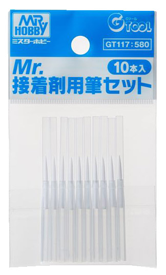 Mr Hobby MR.CEMENT FINE BRUSH SET  10 pcs | 4973028737851