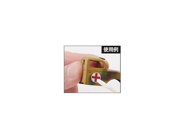 Mr Hobby MR.COTTON SWAB WOODEN STICK TYPE | 4973028737912
