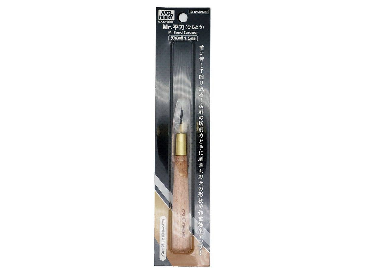 GSI Creos MR. BEND SCRAPER BLADE WIDTH 1.5MM | 4973028504897