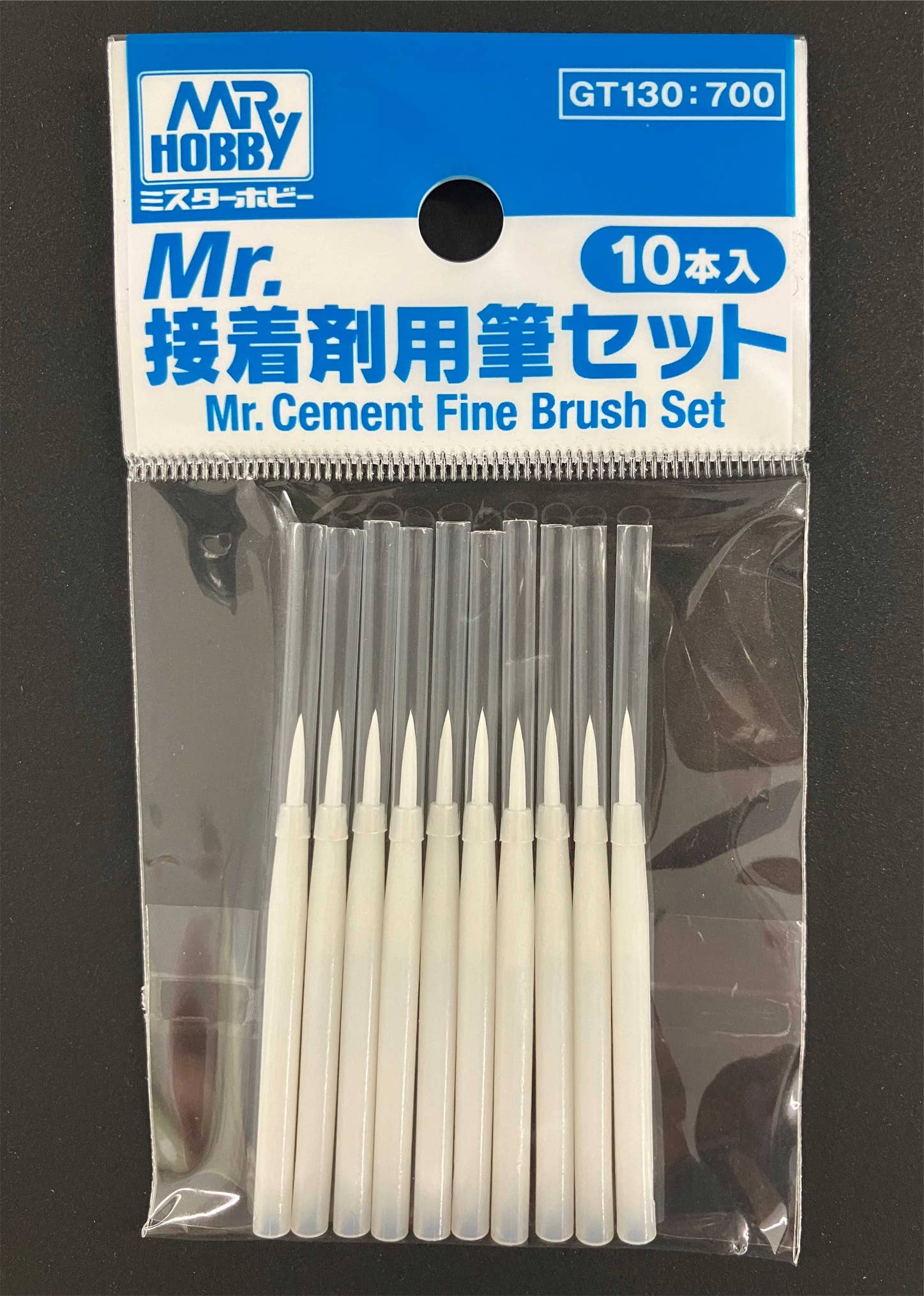GSI Creos MR CEMENT FINE BRUSH SET | 4973028734935