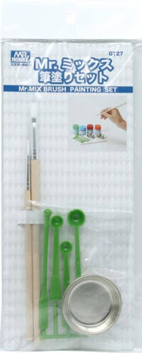GSI Creos Mr. MIX BRUSH PAINTING SET | 4973028732832