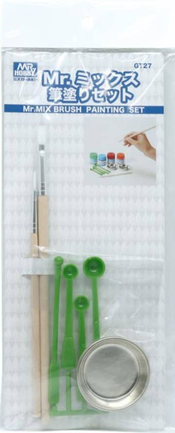 GSI Creos Mr. MIX BRUSH PAINTING SET | 4973028732832