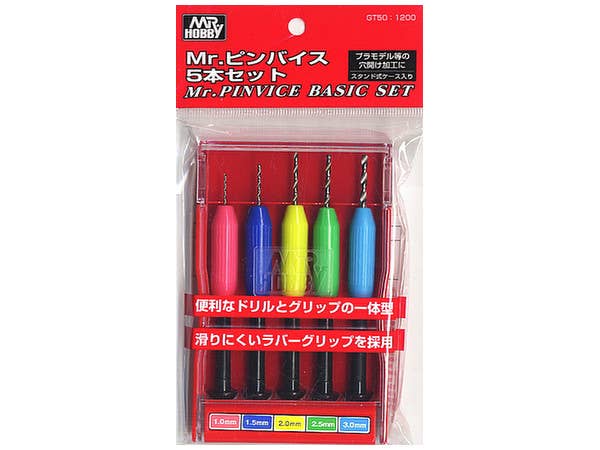 Mr Hobby Mr. Pinvise Basic Set | 4973028335118